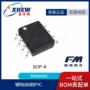 内置检测电压sop-8保护ic