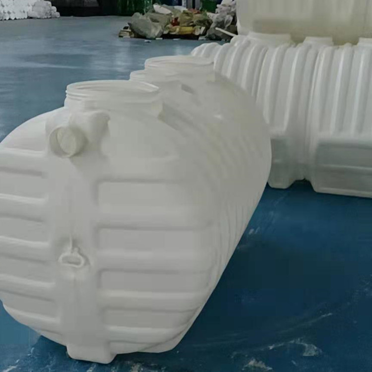 PE化粪池厂家 成品1.5m³塑料污水改造池 一体式化粪池定制生产