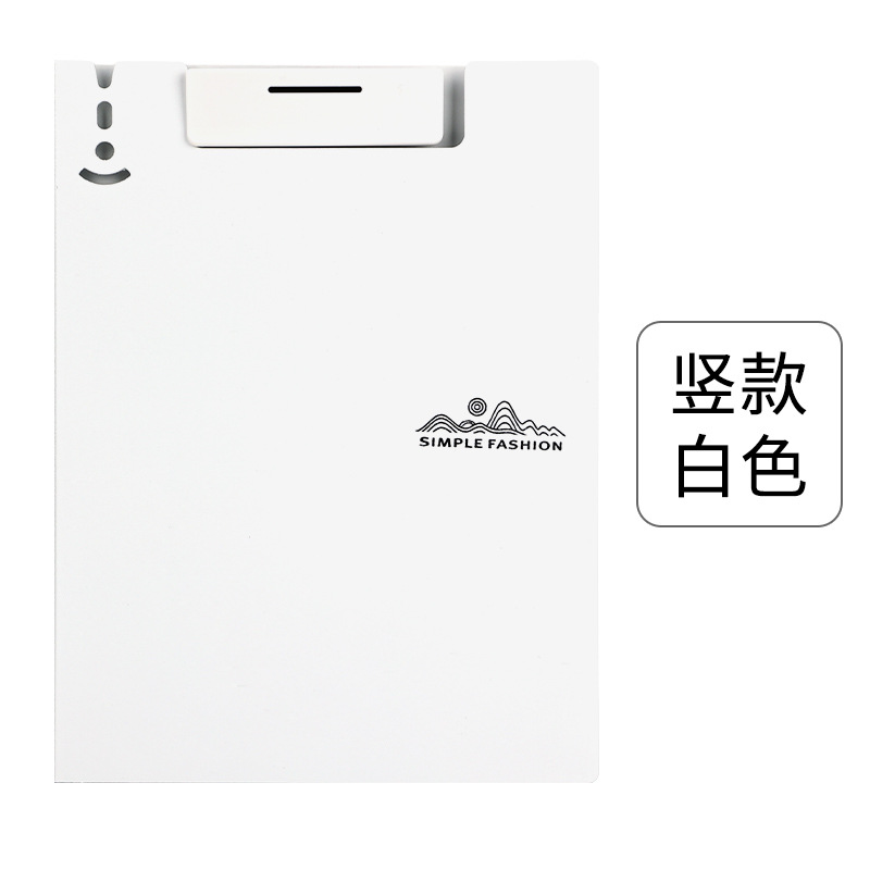 A4 Clip de placa vertical Suministros de oficina Carpeta horizontal A3 Clip de almacenamiento de papel de prueba de datos Placa de respaldo plegable de escritura universal