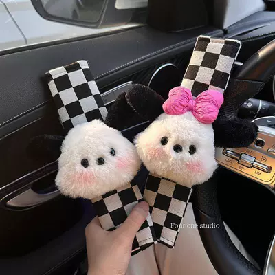 car decoration, dashboard ornament, Car tissue box/set - no-specifications-checkered-bow-dog-head-shoulder-pad-couples-style-1