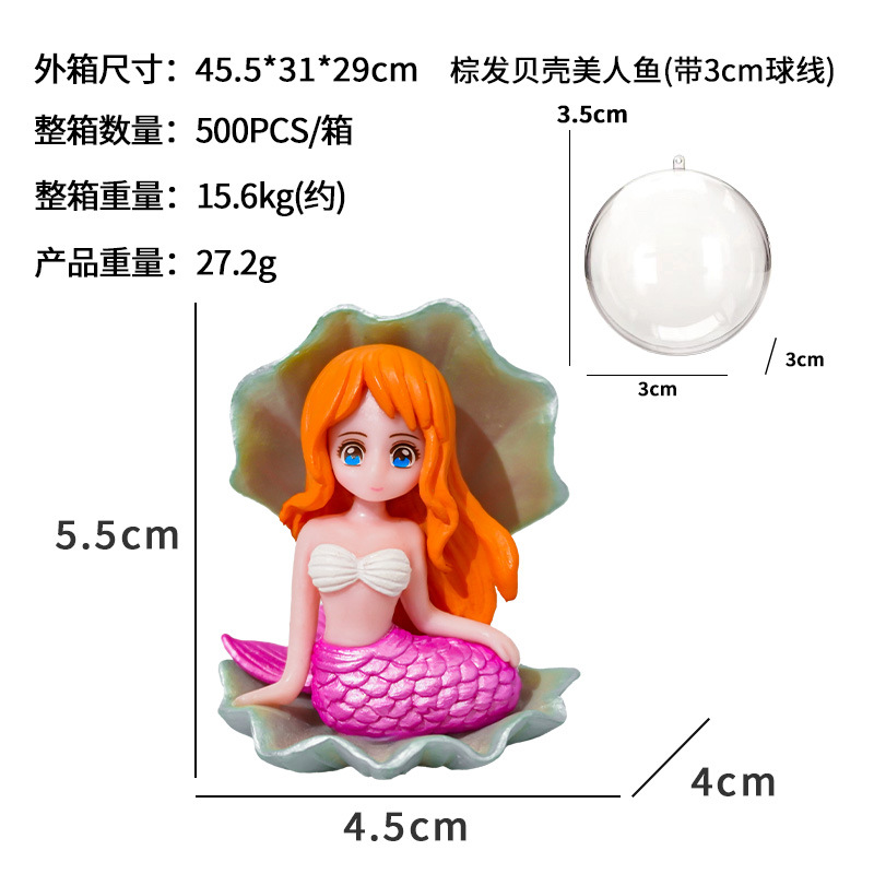 Micro paisaje decoración de dibujos animados sirena pecera paisaje colgante marino Shell princesa flotante bola decoración del acuario