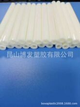 TPU�p�� TPU�p�Ź� TPU���Ź� TPU��