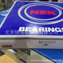 �ձ�����˹��  NBC15207 ���ڡ���С��ֻ���Ӧ