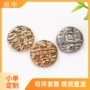 条纹时尚毛呢金属大衣