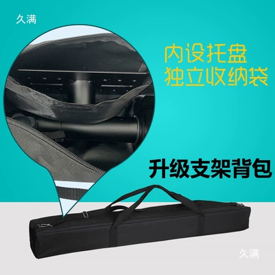 Electric car big tripod Thickened Speaker Tripod