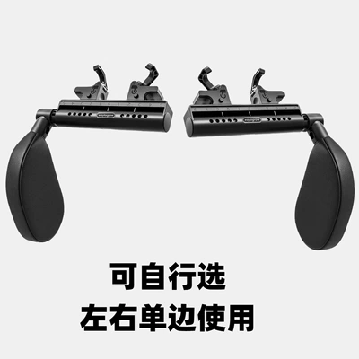 sleeping headrest, Headrest - a13-single-sided-pillow-available-on-left-and-right