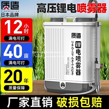 �ձ��|�챳ؓʽ늄Ӈ��F����늴�ș�C�����r�ø߉������rș������