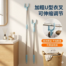衣架;化妆镜;垃圾袋