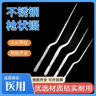�t�ò��P䓘�����ӽM������ӎ��X�ɶ���녊A���Ǻ�ֲ��ϥ���