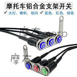 Ħ��܇���b֧��16mm���_�P��̖�Ħ���b�l���Ȧ��������_�P