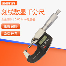 ˼��̾����@ǧ�ֳ�0-25mm  ����⏽���忨 �̾��������ǧ�ֳ�