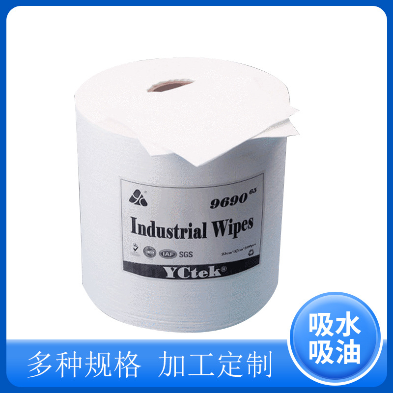 批发白色大卷擦拭纸低尘多功能无尘纸工业设备卷装无纺擦拭纸