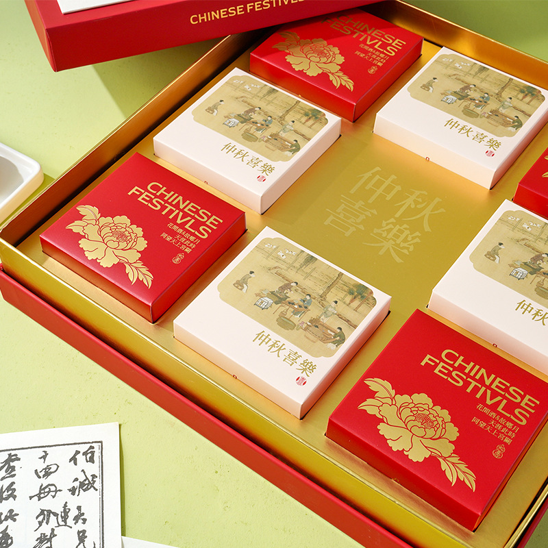 桃山皮月饼礼盒装企业送礼社区团购伴手礼中秋月饼礼盒装现货批发|undefined