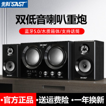 �ȿ���X���̨ʽ�����{������Pӛ���֙C��ͥKTV���ص�����K��