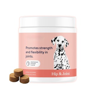 Cross-Border Best-Selling Pet Health Care Products, Multivitamins for Cats and Dogs, Promote Immunity and Joint Chewing, Factory Direct Sales