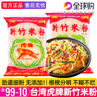 ̨�����������׷��M�ڼ����׾������C�۽z���׷ۼ����������l