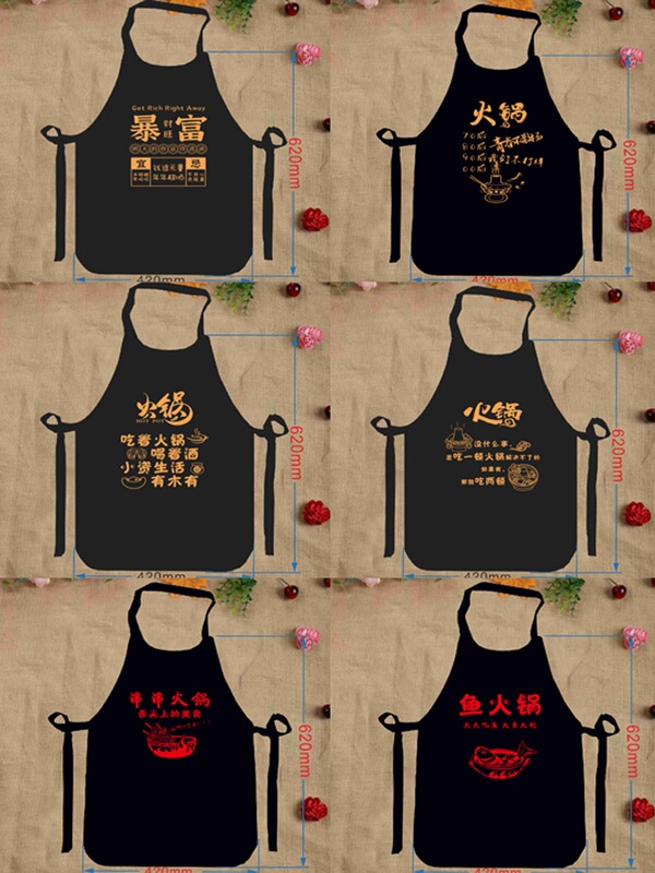Disposable Apron for Catering, Adult Hot Pot Eating Lobster Barbecue Bib, Logo Printing, Waterproof and Oil-Proof Disposable Apron for Catering, Adult Hot Pot Eating Lobster Barbecue Bib, Logo Printing, Waterproof and Oil-Proof