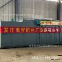 生产负压高达kxxx吸尘车
