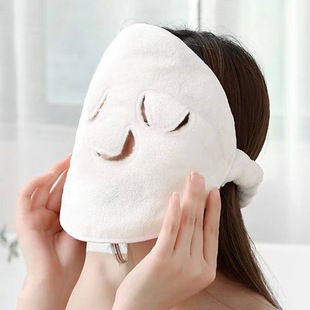Face Towel Coral Velvet New Design Beauty Hydrating Mask Beauty Salon Household Artifact Yiwu Wholesale Hair Care
