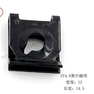 ST4.8��Ƭ��ĸ/M5���̊A��/�A����ñ/�Թ���ñ/�̶���ĸ/�Թ��A��