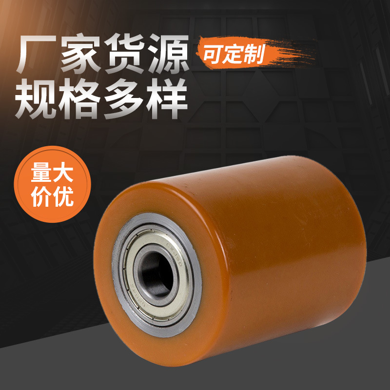 加工定制重型聚氨酯滚筒80x70 装配6204 pu橡胶滚轮