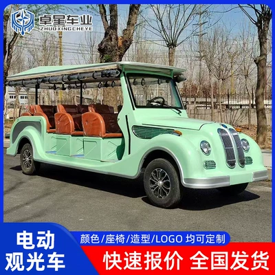 Vintage Classic Car, Sightseeing Car, Real Elektrikli qolf avtomobilləri