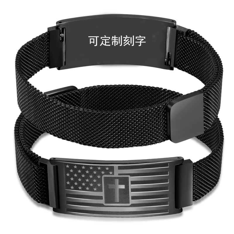 Stainless Steel Magnetic Bracelet with Double-Sided Engraved Flag, Medical Alert Bracelet, Black Flag Curved Plate Magnetic Bracelet Stainless Steel Magnetic Bracelet with Double-Sided Engraved Flag, Medical Alert Bracelet, Black Flag Curved Plate Magnetic Bracelet
