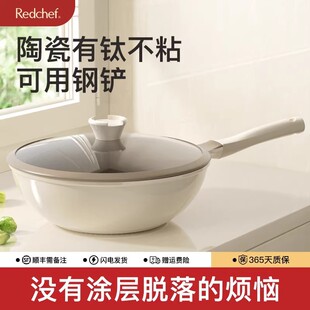 �t�N�մ��ҳ�偲�ճ偼��ü峴����p������늴Štȼ������
