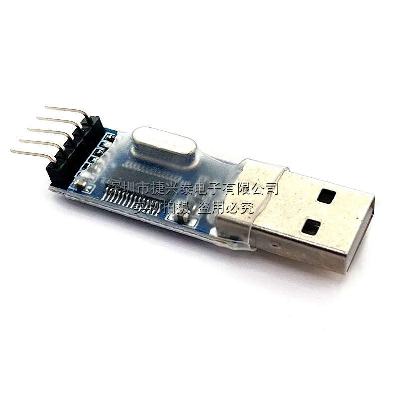 USB к TTL-серийному порту девятипроходной апгрейд щетка печь PL2303HX модуль STC микроконтроллер загрузочная линия