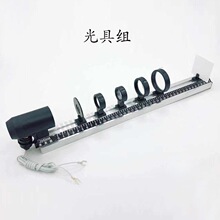 25006光具组 小型光具座白屏光具组  物理光学 铝合金轨道 光具组