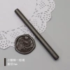 Talle-small wax rod (0.7cm in diameter)