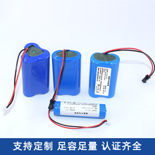 3.7V/7.4V�S�����l18650�늳ؽM��DC�ڔ��a���߳�늳ؽM�ɳ��