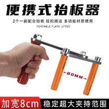 ̧ʯļ̌\ذĶ๦܊Aɴu