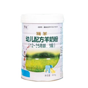 �ǹڸ�����׃��䷽�̷�800g