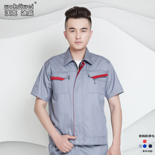 �ڱ��������ļ�����乤�������޷��o늹�������ĥ���K��Ů���b܇