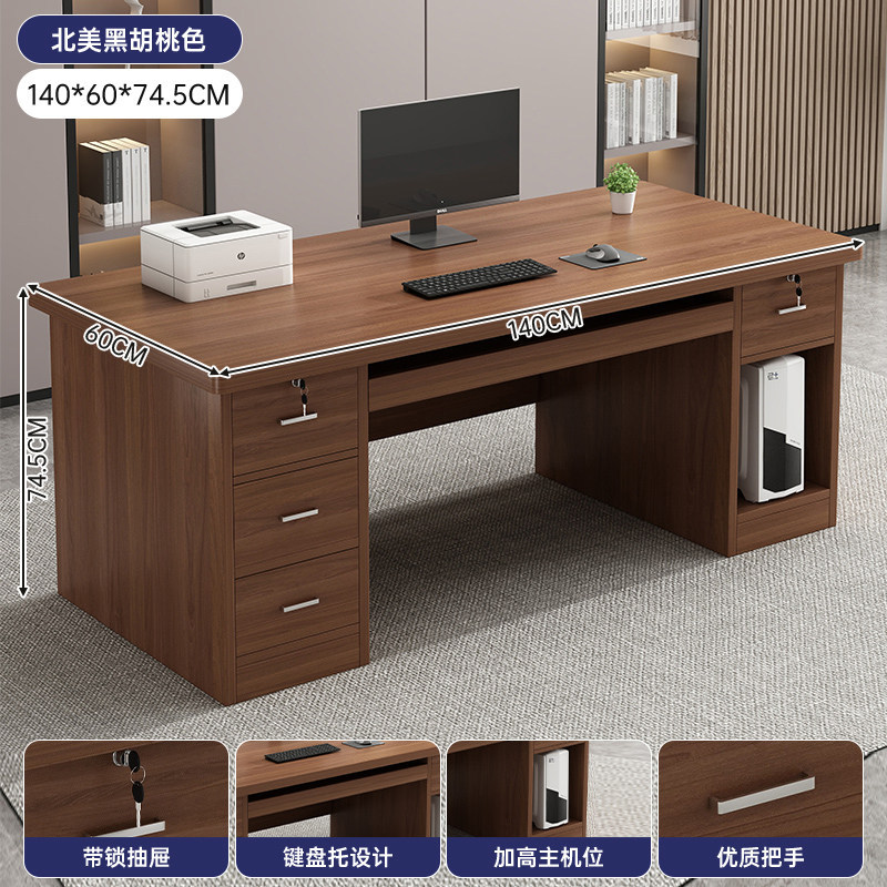 Mesa de escritorio, mesa de computadora de escritorio, mesa de escritorio