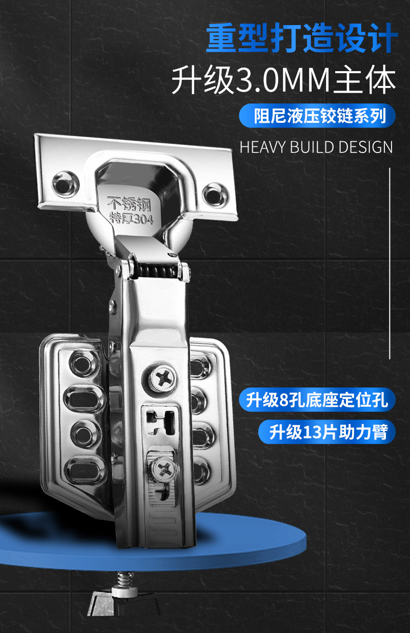 详情图片_26.jpg