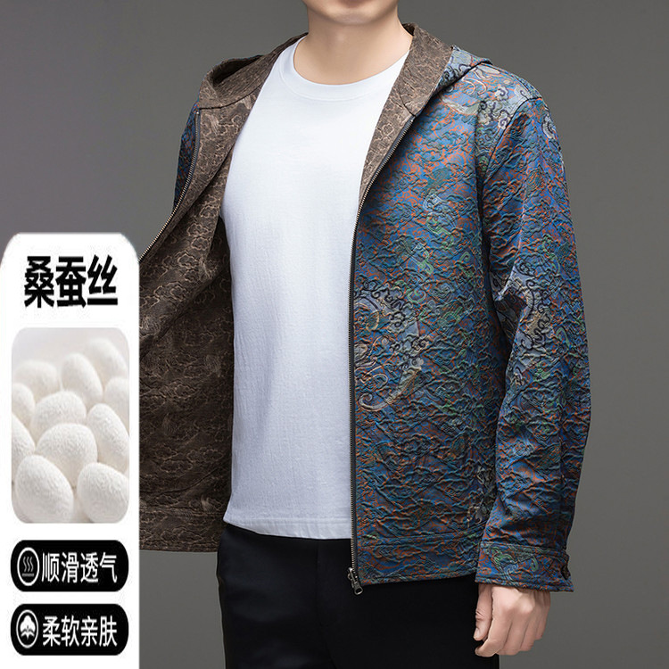 汤米拉萌香云纱唐装男2026潮流绸锻双面穿连帽拉链外套中式上衣男