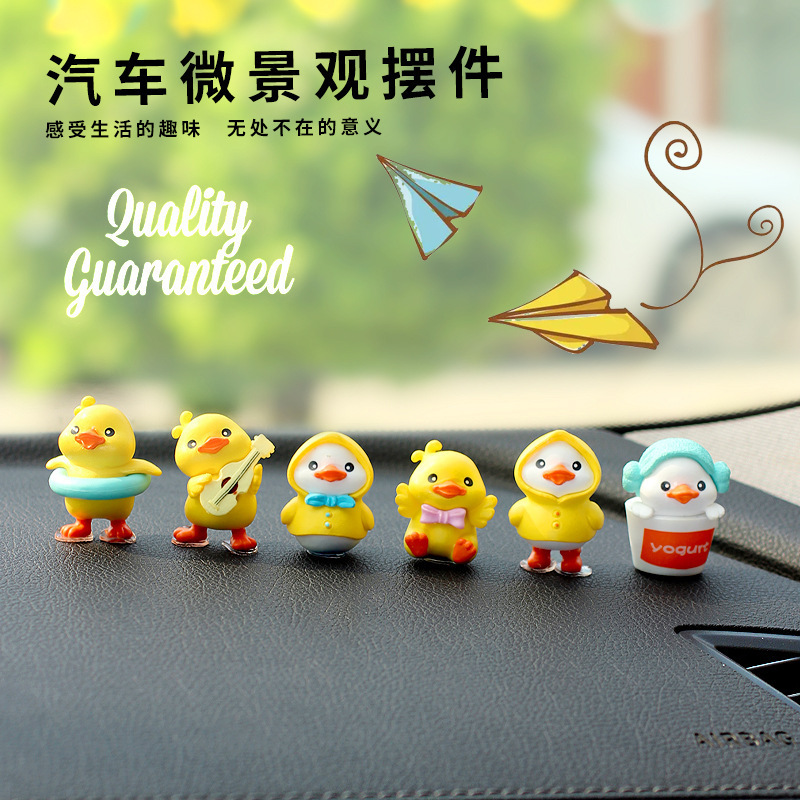 Internet Celebrity Car Ornaments Creative Cute Yellow Duck Children God Car Internet Celebrity Car Interior Central Console Decoration Supplies