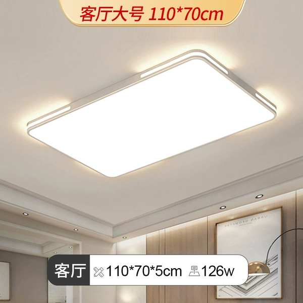 [Regular Style] 110*70cm Rectangle-126W-Leap Style