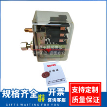 �������ƚ≺�Ԅ��_�P GYD20-16A/16B/16C 20A/B/C