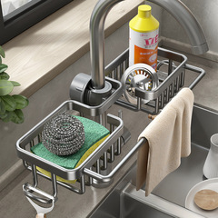 Cross-border exclusive kitchen faucet holder dishwashing vegetable washing basin steel ball cloth storage sponge sponges draining rack