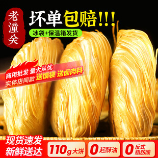 �����P��A�x���������Ʒ��ʳ�ִ����ζ��͟��ǧ���������