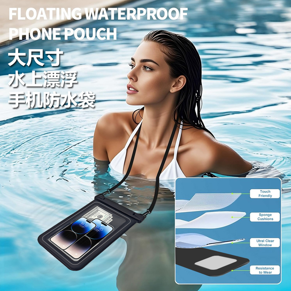 Explosión transfronteriza de 10,5 pulgadas esponja flotante bolsa impermeable de teléfono móvil flotante Natación a la deriva puede tocar la pantalla cubierta impermeable de teléfono móvil image 5