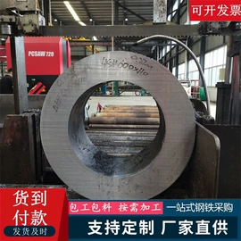 无缝管;方管;异型管