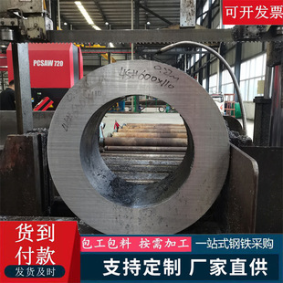 45#�o�p䓹�20#̼䓾��ܹܺ�ڿ����F�������и�Q355B40cr�Ͻ��