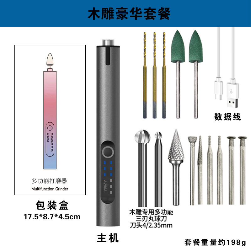 クロスボーダー電動研削ペン、研磨電動研削盤、ミニ電動ドリル、翡翠彫刻ポータブル研削盤|undefined