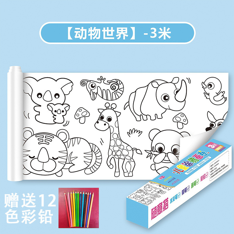 Papel para colorear tipo pergamino para niños, lienzo de 3 metros de largo para jardín de infantes, no mancha, se puede pegar a la pared, adecuado para lápices de colores.