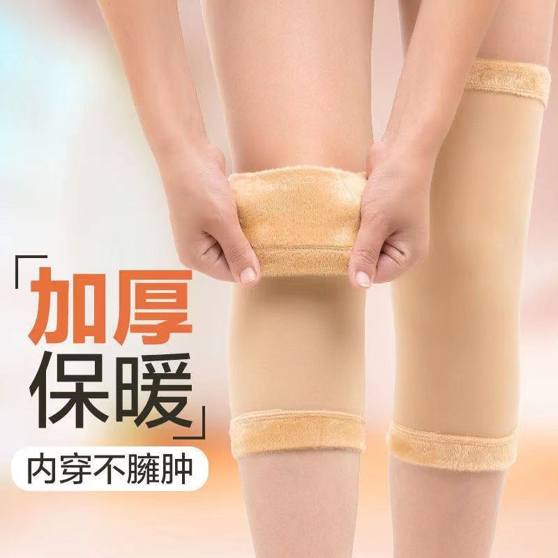 keep warm knee lengthen Leggings joint knee Leggings shelter from the wind non-slip Manufactor wholesale