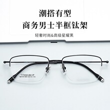 7g���Ḵ�ž�����������۾�������Ůͬ������۾���BDH81080